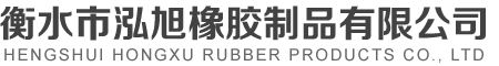 衡陽(yáng)市金則利特種合金股份有限公司